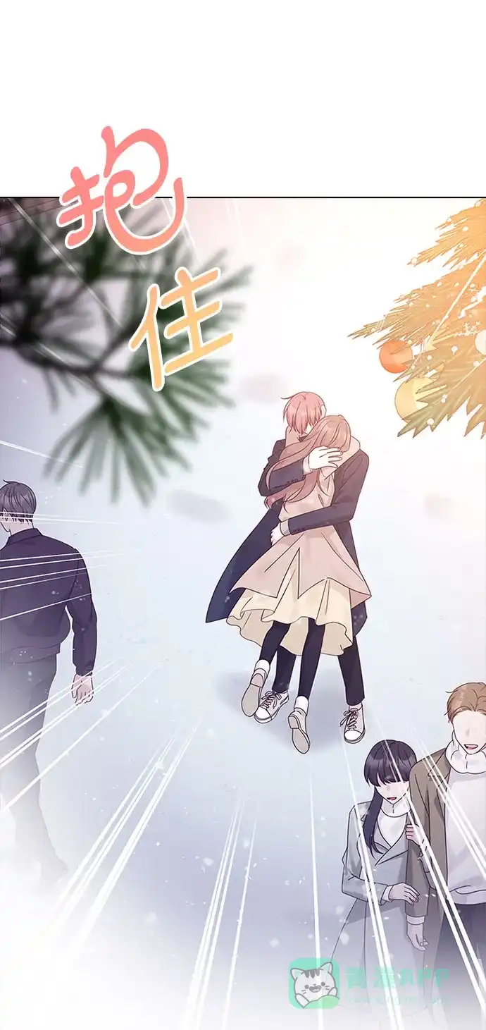 《我的ID是咚漫作家》那年我们追过的配角！《前任男友迷上我》 第27页