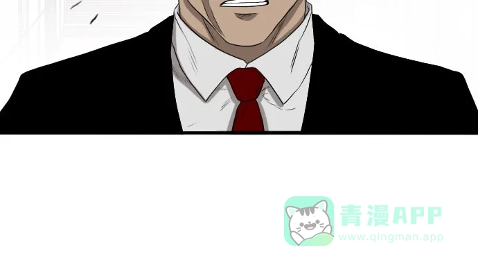《我的ID是咚漫作家》那年我们追过的配角！《我是坏小子》 第14页