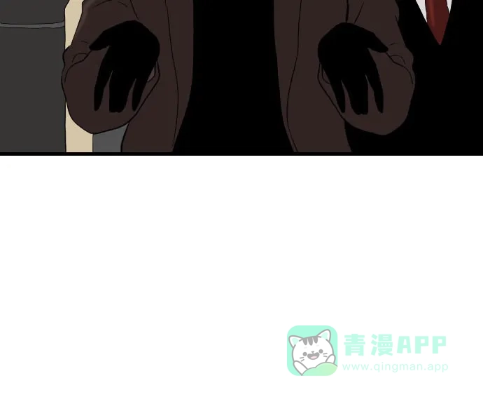 《我的ID是咚漫作家》那年我们追过的配角！《我是坏小子》 第3页