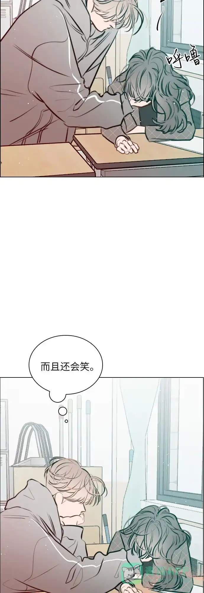 《我的ID是咚漫作家》那年我们追过的配角！《恋爱播放曲》 第14页