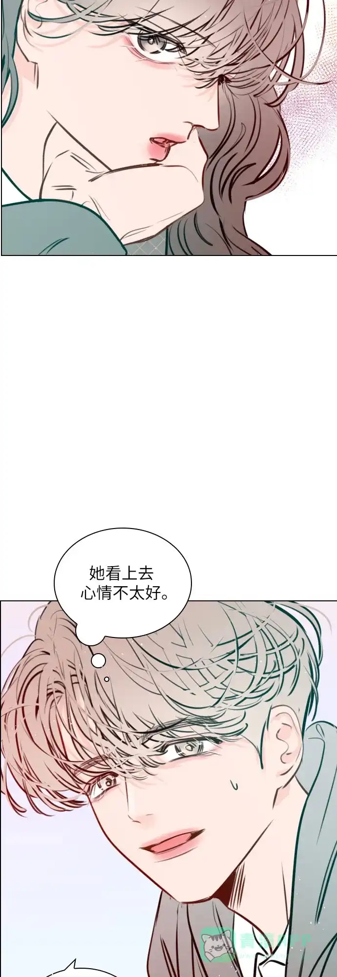 《我的ID是咚漫作家》那年我们追过的配角！《恋爱播放曲》 第9页