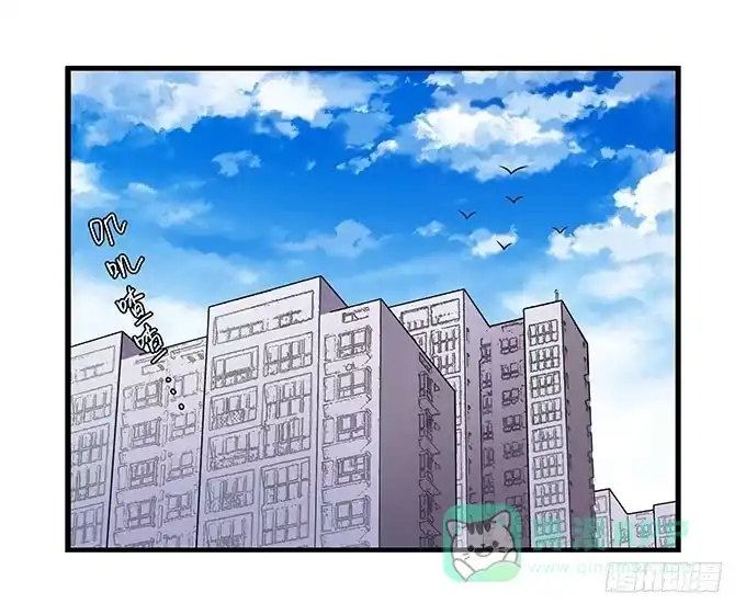 我的霸道萝莉 求婚大作战（上） 第6页
