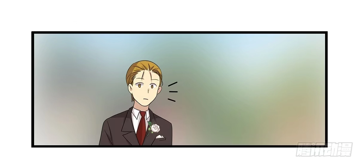 我的霸道萝莉 婚礼！ 第19页