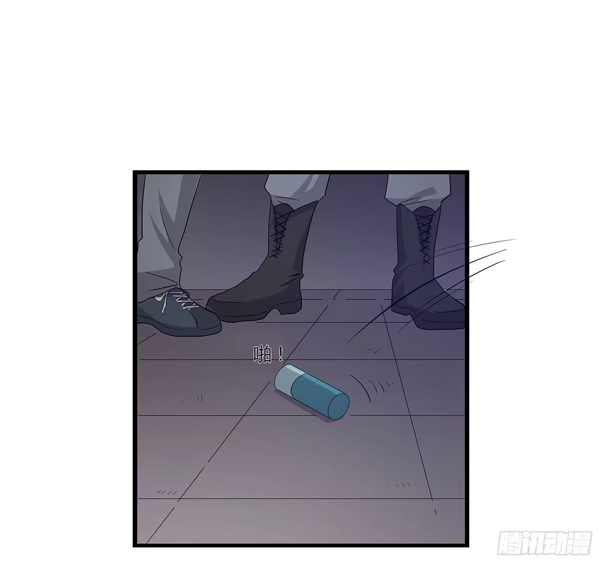 我的霸道萝莉 出师不捷怎么着？ 第14页
