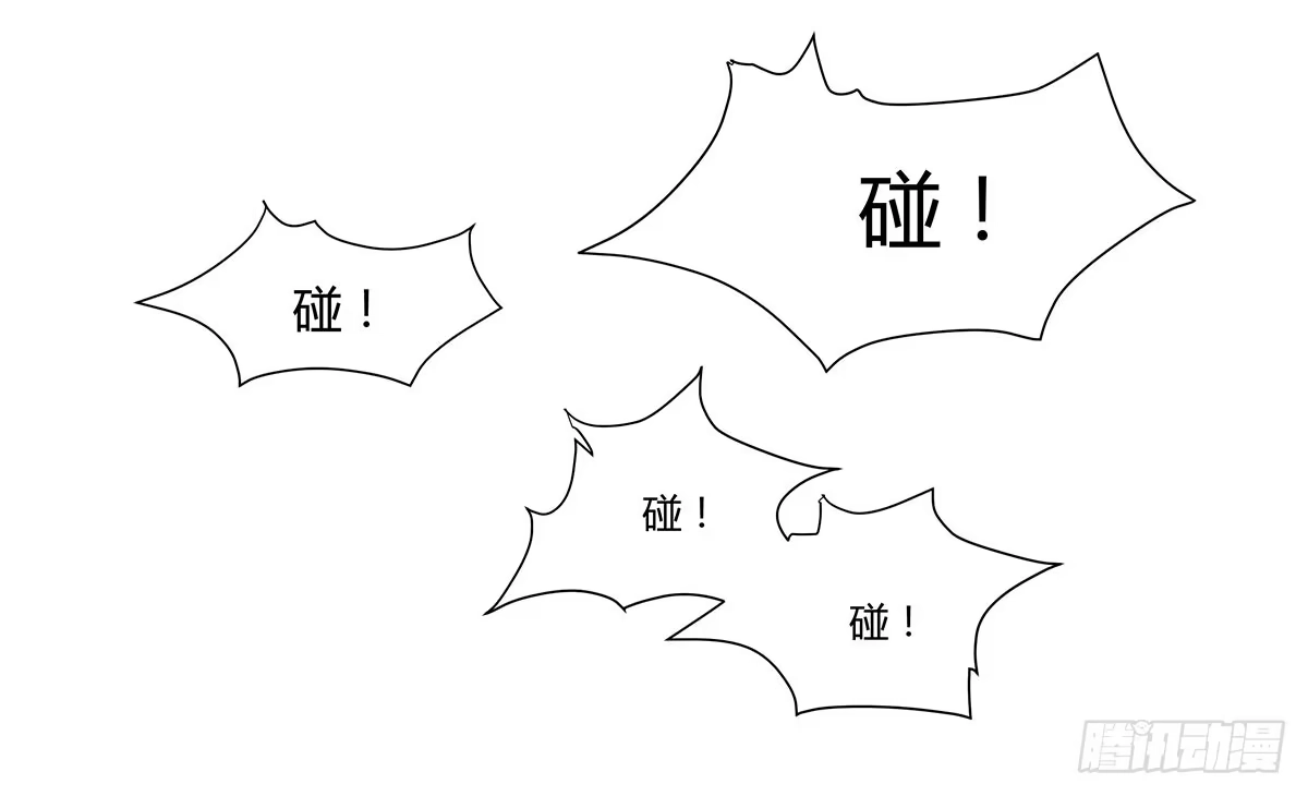 我的霸道萝莉 是听从命令还是听从心 第10页