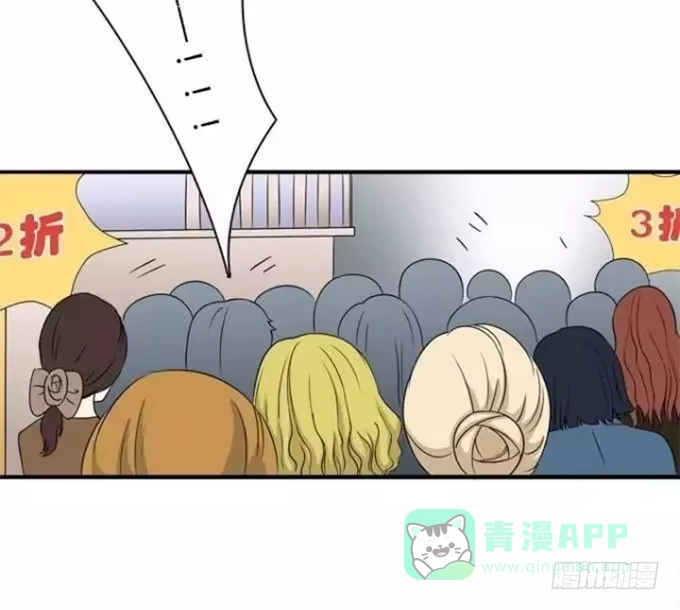 我的霸道萝莉 羞于启齿的爱好 第16页