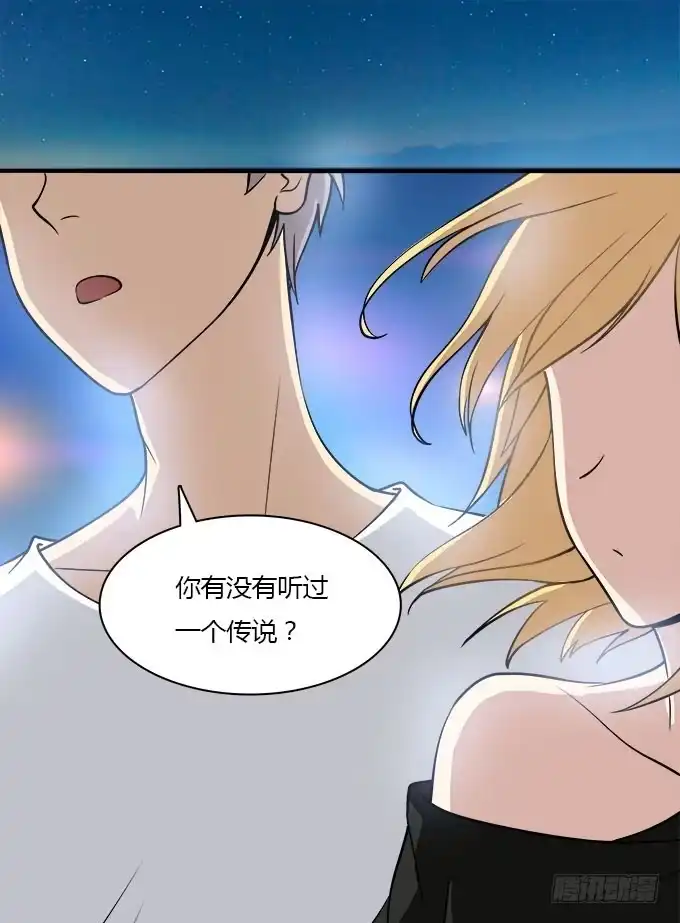 我的霸道萝莉 你会离开我吗？ 第7页