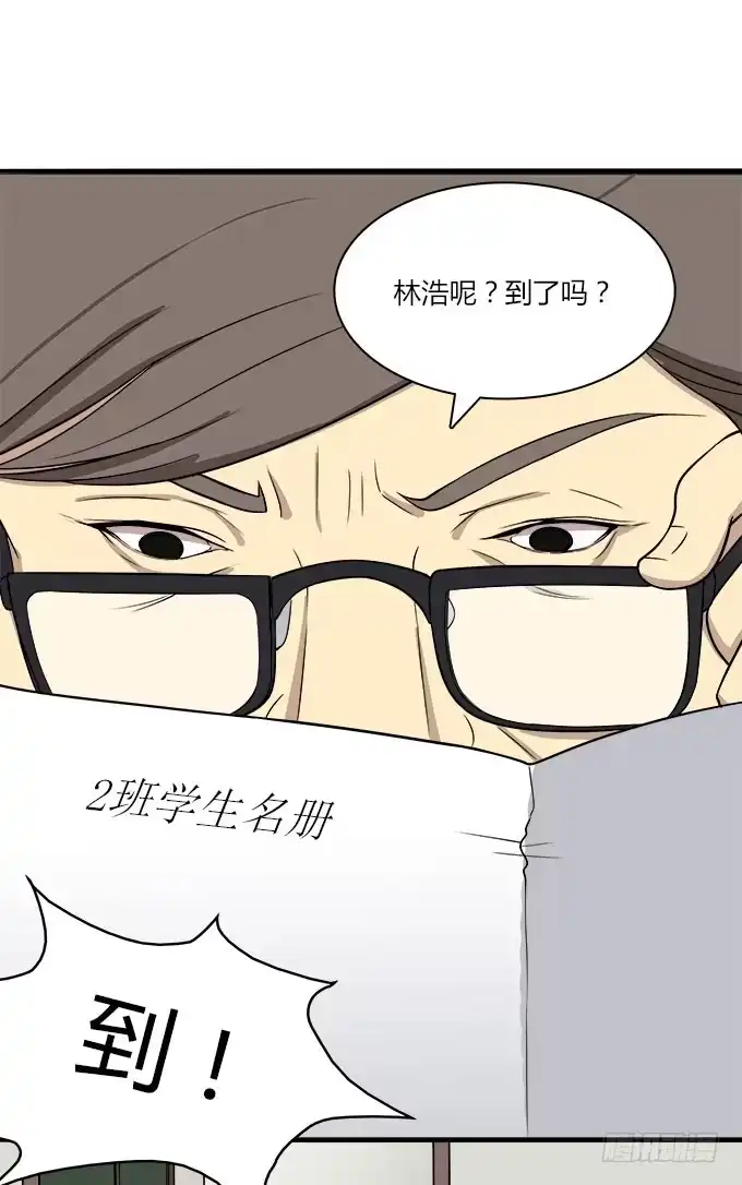 我的霸道萝莉 被遗忘的 第10页