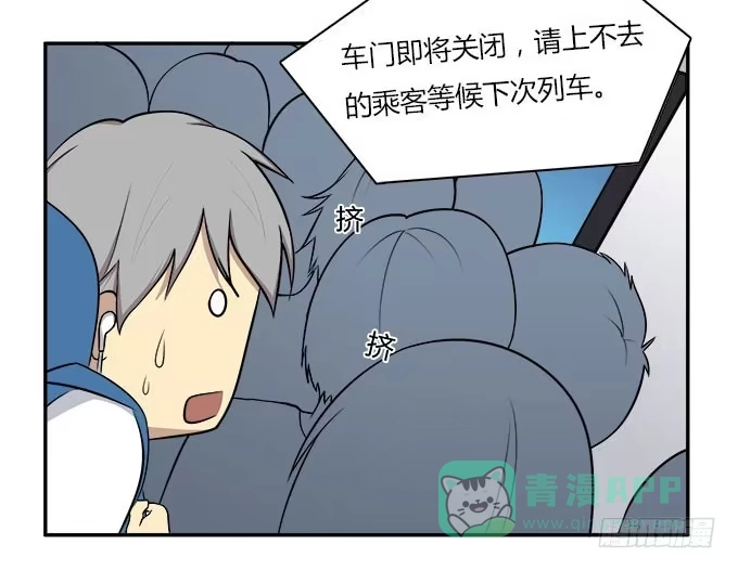 我的霸道萝莉 没有颜艺和肉体如何做生意 第6页