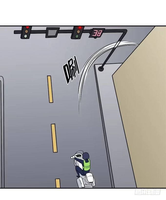 我的霸道萝莉 逃跑之神 第12页