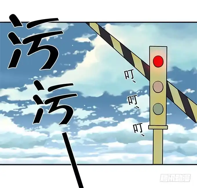 我的霸道萝莉 逃跑之神 第19页