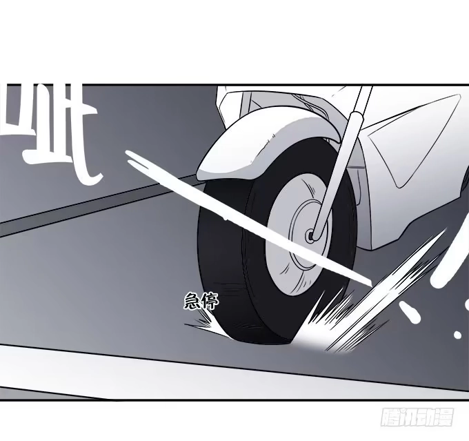 我的霸道萝莉 逃跑之神 第14页