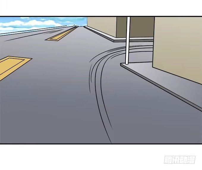 我的霸道萝莉 逃跑之神 第17页
