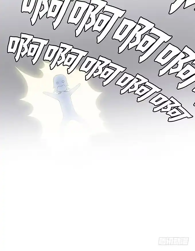我的霸道萝莉 气味暴漏了你 第17页