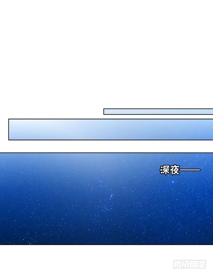 我的霸道萝莉 气味暴漏了你 第18页