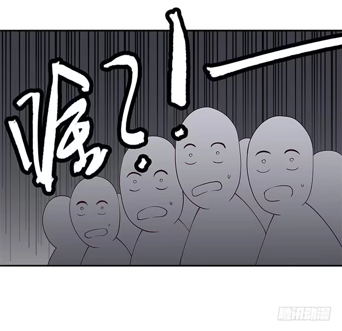 我的霸道萝莉 我的同事太热情 第2页
