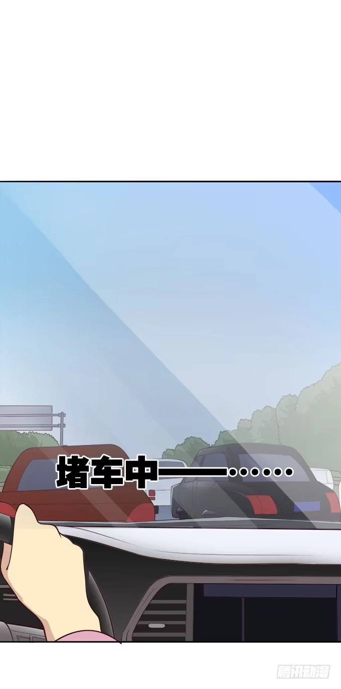 我的霸道萝莉 当轻熟女遇上萝莉 第20页