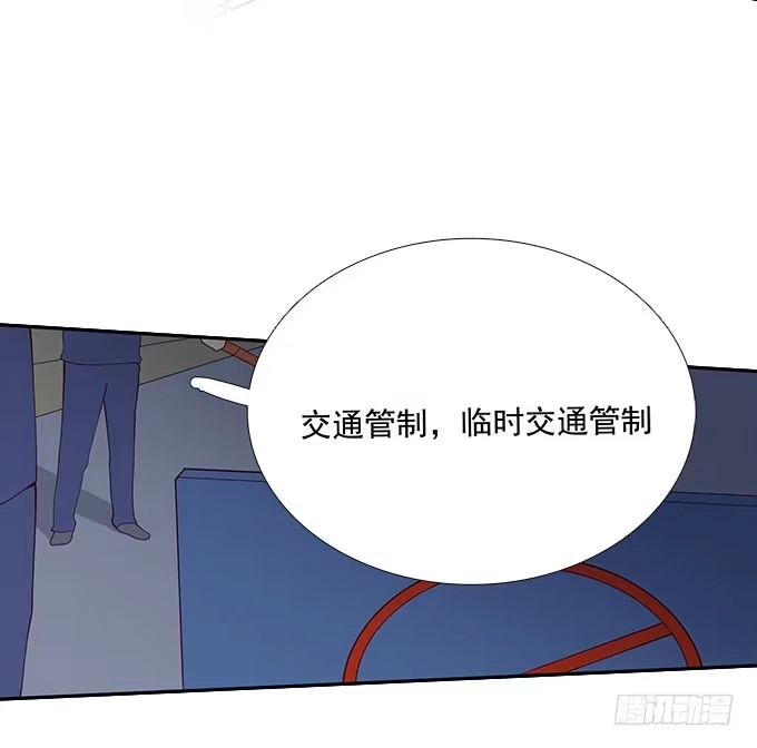 我的霸道萝莉 机场风云 第24页