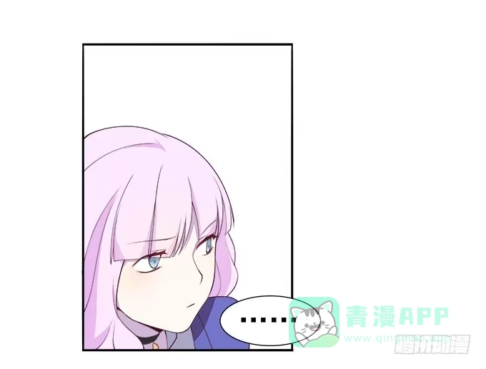 我的霸道萝莉 一路囧途 第16页