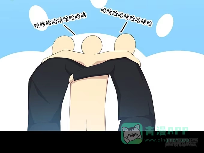我的霸道萝莉 霾中行 第1页