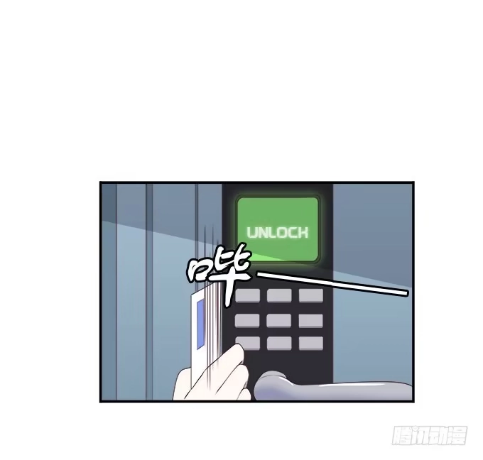 我的霸道萝莉 一起用餐吧！ 第9页