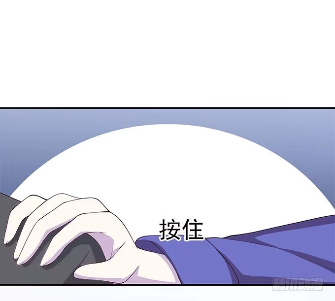 我的霸道萝莉 年会扫卡大暴走 第13页
