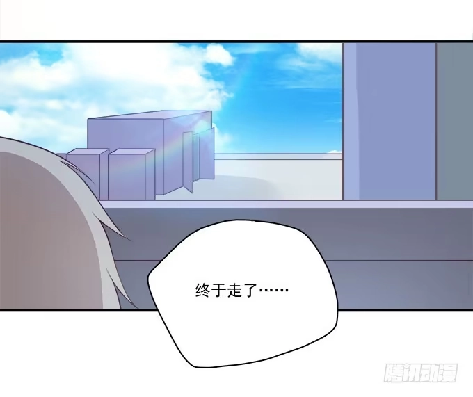 我的霸道萝莉 天台大逃亡 第33页