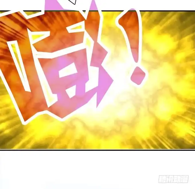 我的霸道萝莉 天台大逃亡 第22页