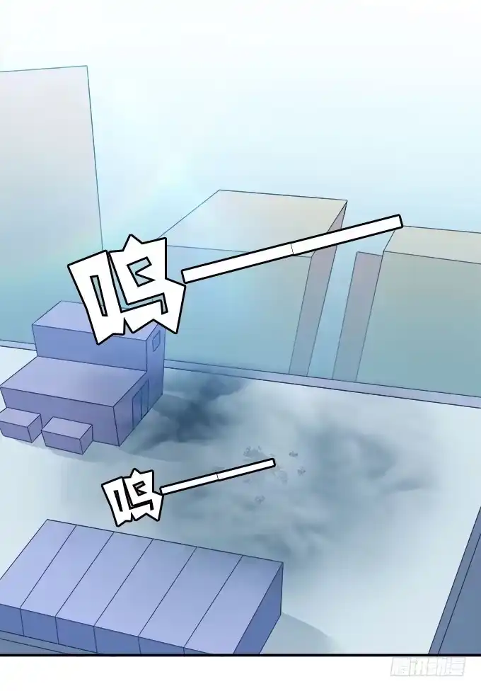 我的霸道萝莉 天台大逃亡 第23页
