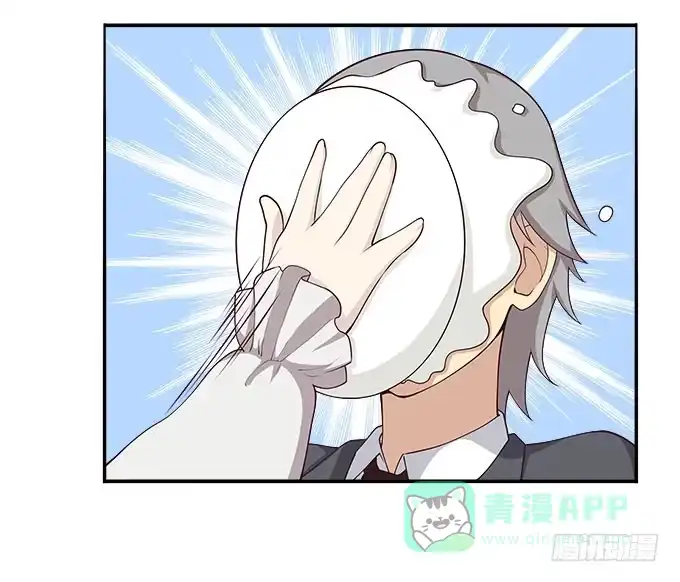 我的霸道萝莉 不是所有的游轮盛宴都是海天盛筵 第16页