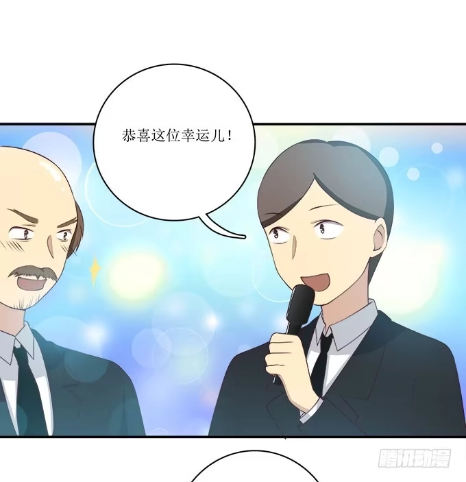 我的霸道萝莉 不是所有的游轮盛宴都是海天盛筵 第8页