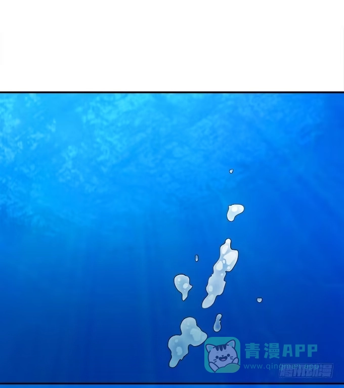 我的霸道萝莉 用洪荒之力来救你 第26页