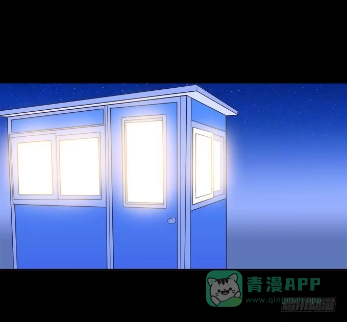 我的霸道萝莉 小广告拯救世界 第21页