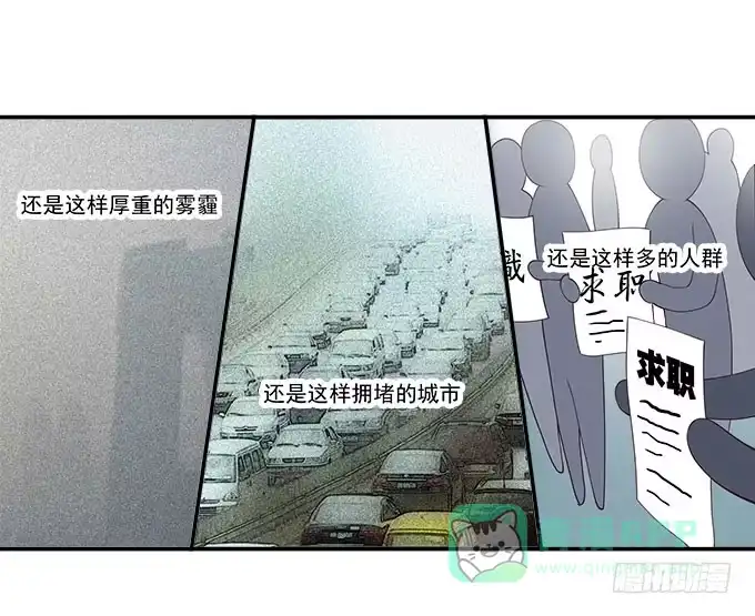 我的霸道萝莉 小广告拯救世界 第1页