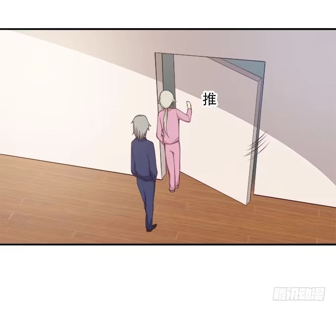 我的霸道萝莉 一起修复她吧！ 第14页