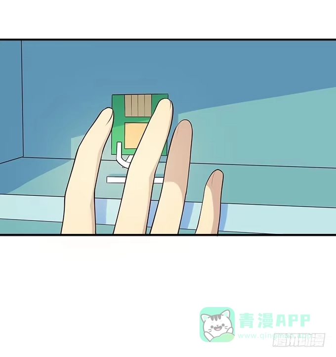 我的霸道萝莉 一起修复她吧！ 第21页