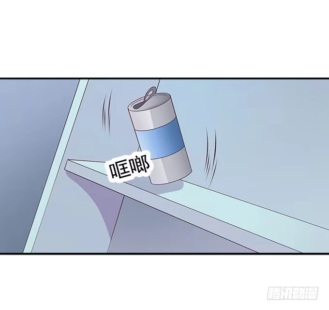 我的霸道萝莉 你还记得我吗？ 第17页