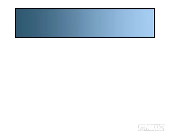 我的霸道萝莉 拥有你的24小时 第10页
