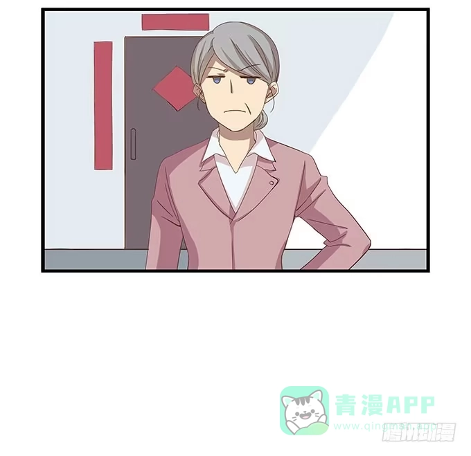 我的霸道萝莉 一波将平一波又起 第31页