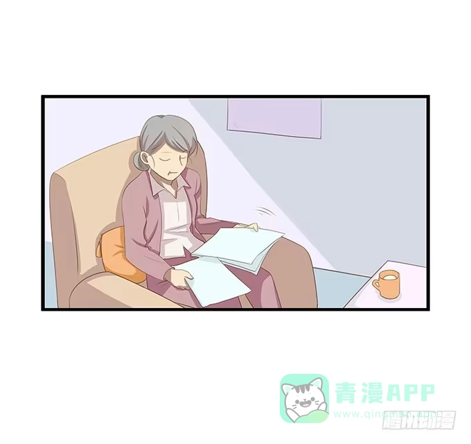 我的霸道萝莉 老妈vs女朋友 第21页