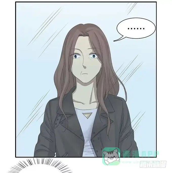 我的霸道萝莉 让女性开心的步骤 第21页