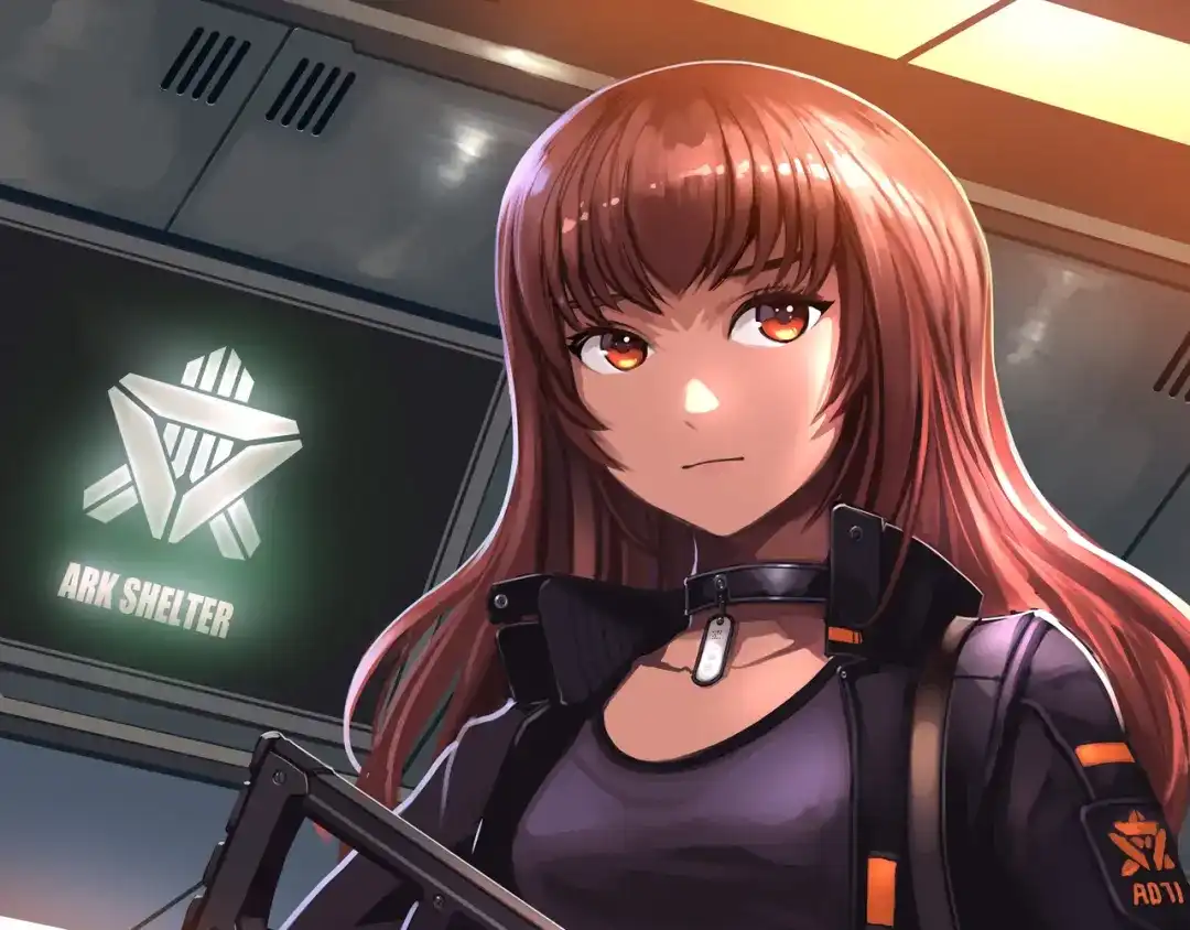 《我的避难所只收美少女》01.驱逐 第1页