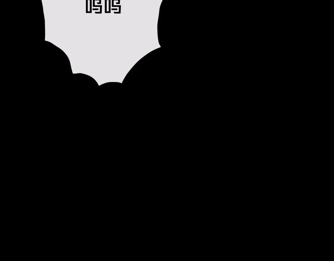 《我的避难所只收美少女》10.首 战 第15页