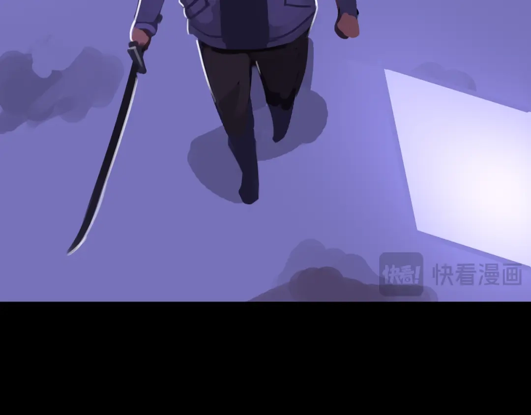《我的避难所只收美少女》11.清理楼层 第54页