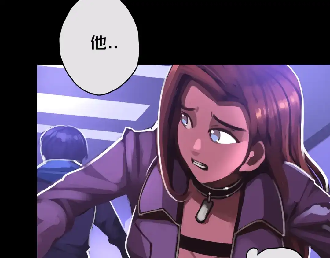 《我的避难所只收美少女》12.丧尸冲楼 第73页