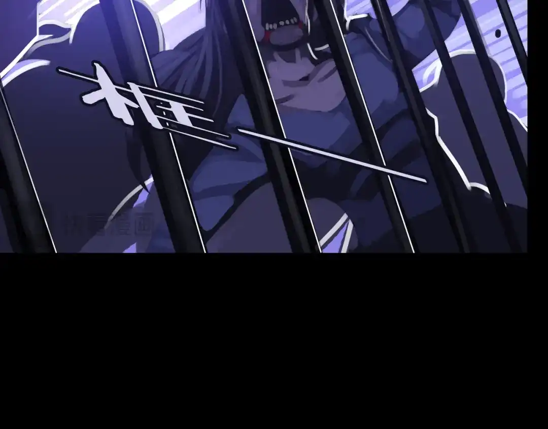 《我的避难所只收美少女》12.丧尸冲楼 第110页
