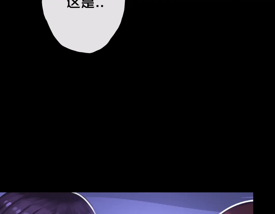 《我的避难所只收美少女》12.丧尸冲楼 第8页