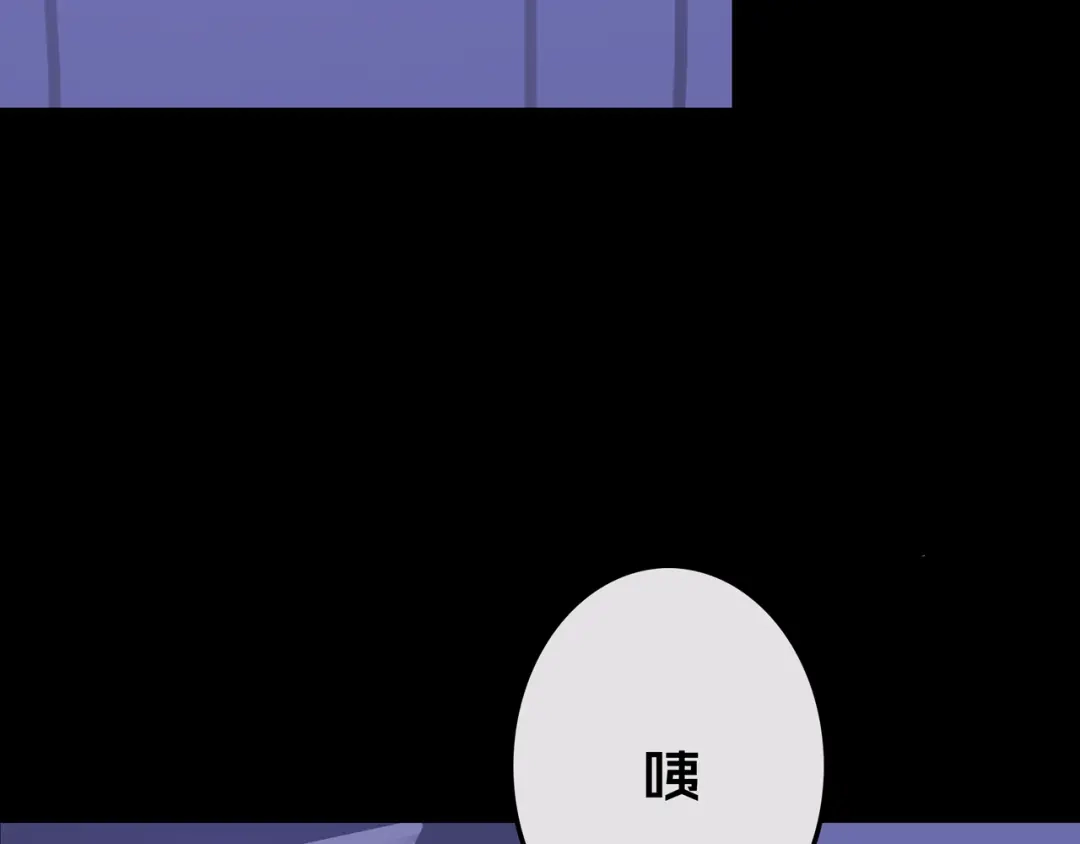 《我的避难所只收美少女》13.适应末日 第115页