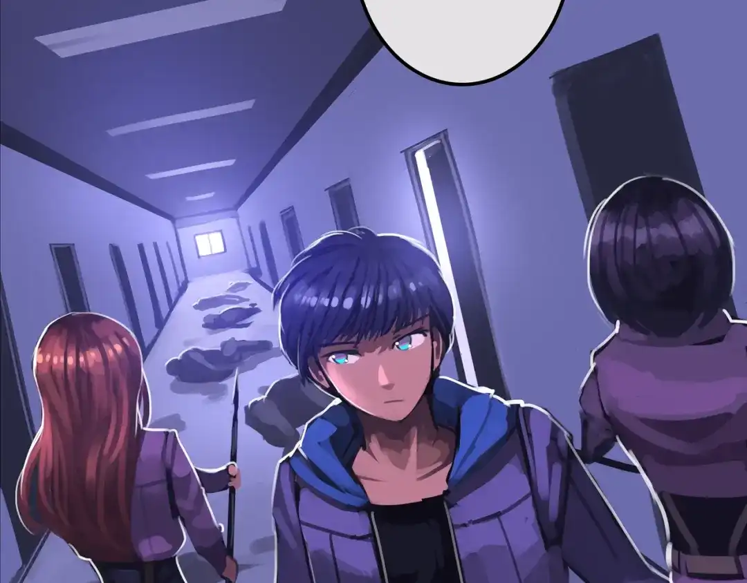 《我的避难所只收美少女》13.适应末日 第116页