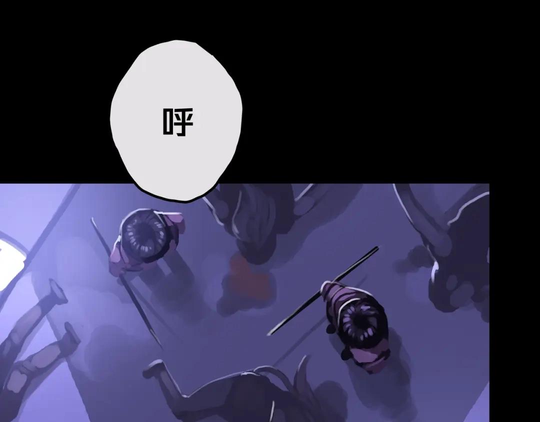 《我的避难所只收美少女》13.适应末日 第2页